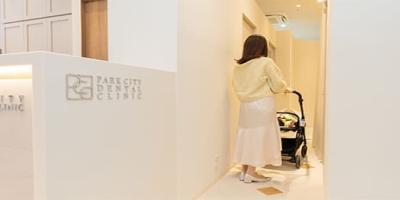 パークシティ歯科 武蔵小山